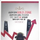 서원메디칼 이미지