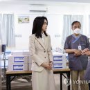헤브론