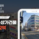 유니온프라자 이미지