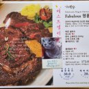 연트럴스테이 | [연남] 스테이키스트 : 데이트 하기 좋은 스테이크 맛집