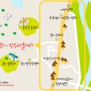 한우마을 이미지