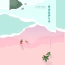 가양카서비스 이미지