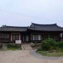 번남고택 이미지