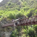 퀸스타운 이미지