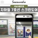 석남치과의원 이미지