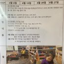 법수-4 이미지