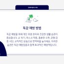 연세플러스의원 이미지