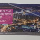 (주)이음파트너스 이미지