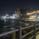 국가대표펜션 이미지