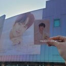 진주실내체육관 실내체육관 | 20260221 이찬원 콘서트 찬가 진주 공연 엄마 보낸 후기 진주실내체육관 2층