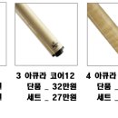 SP-6219 네이버블로그