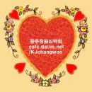 산수교회 앞 이미지