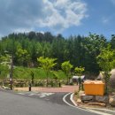 소도캠핑장 이미지