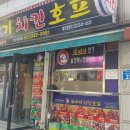 또바기PC 이미지