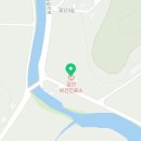 갈산보건진료소 이미지