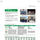 금오여자고등학교 이미지