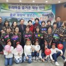 김천시 자산동주민센터(2층) 이미지