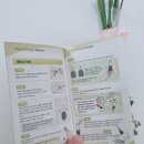 (주)인플랜인터내셔널디자인 | 워터스 테라피샤워기 후기 – 연말 선물 고민 끝! 피부까지 챙겨주는 필수 필터샤워기~!