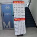 천안실내수영장 이미지