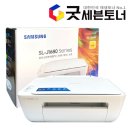 삼성 잉크젯복합기 SL-J1680 이미지