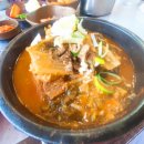 누리마을감자탕용산점