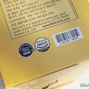 롯데네슬레코리아주식회사