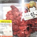 동아축산 이미지