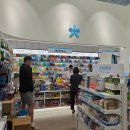 수원참약사약국 이미지