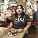 옥이네 국수집 이미지