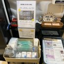 자자모텔 | [용인숙박] 가성비 숙소추천