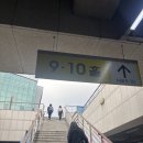 쇼 | 일산 킨텍스 [2025 메가쇼]방문 후기