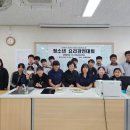 강화군청소년문화의집 이미지