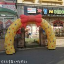 파랑새어린이집 이미지
