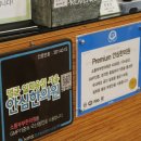 청라한의원 네이버블로그