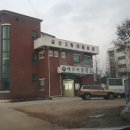 갈산2통 마을회관 네이버블로그