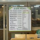 하예동-12 이미지