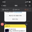 아야진냉면 이미지