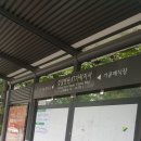 경찰병원.KT가락지사 이미지