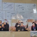 청량리뼈구이 이미지