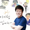 엉클창