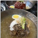 백년손님서서갈비 이미지