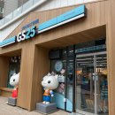 지에스(GS)25  일산프라디움점 이미지