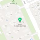 엄숙영푸르지오단지내공인중개사사무소 이미지