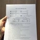 청담쎄븐골프죤 네이버블로그