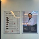 스타키보청기 은평점 이미지