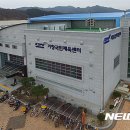 거창국민체육센터 이미지