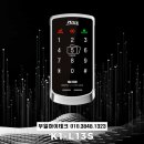 사하구 감천항로 291번길 이미지