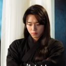 현은
