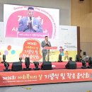 작은음악회 이미지