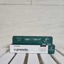 본약국 | 닥터프리메틱 병풀크림, 민감성 피부를 위한 약국템 제대로 써본 후기